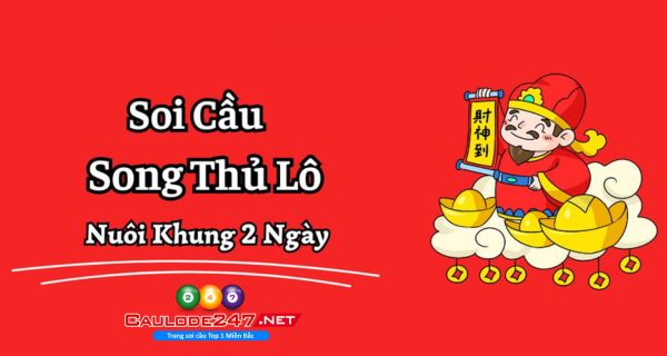Anh em cần chú ý cách vào tiền khi nuôi lô khung hợp lý